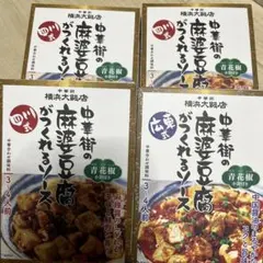 Item thumbnail for item 85d1f093-338e-436d-9c9f-6ee65a05374e