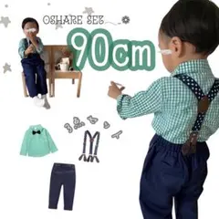 新品⭐️ベビーキッズ90 チェックシャツ 星柄サスペンダー パンツセット 緑