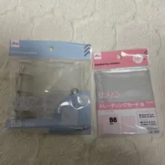 【匿名配送】3穴バインダー B8 クリア＋トレカ用リフィル ダイソー　推しサポ