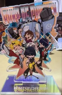 BUMP OF CHICKEN トランスフォーマーコラボ アクリルスタンド