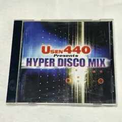 USEN 440 Presents HYPER DISCO MIX ユーロビート