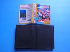 空箱　箱のみ　見本　サンプル　ファミコン　電撃ビッグバン　販促　ダミージャケット 空箱 箱のみ 見本 サンプル ファミコン 電撃ビッグバン 販促 ダミー