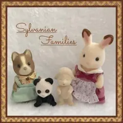 Item thumbnail for item 95b42905-5211-4eeb-a206-bf10647be682