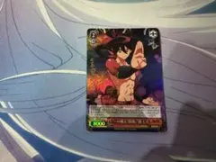 2026年最新】刀語 サインの人気アイテム - メルカリ