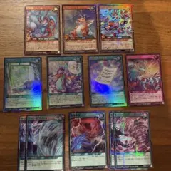 遊戯王ラッシュデュエル 雲海竜 デッキパーツ まとめ売り