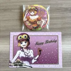 ONE PIECE ワンピース 輩缶バッジ ハロウィン バースデーカード コアラ