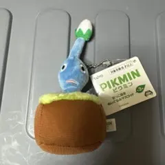 青ピクミン　ぬいぐるみマスコットのサムネイル