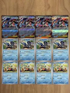 メガゲッコウガex RR 進化ライン3セット