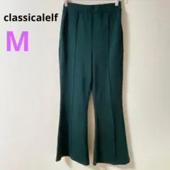 【クラシカルエルフ】フレアパンツ　ワイドパンツ　ピンタック　ダークグリーン 　Ｍのサムネイル
