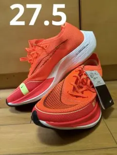 NIKE ZoomX VaporFly Next% 2