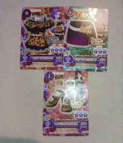 アイカツ 初期カード スパイシーアゲハ コーデセット 3枚 - メルカリ