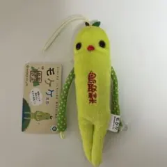 2026年最新】モケケの人気アイテム - メルカリ