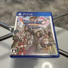 ドラゴンクエストXI PS4
