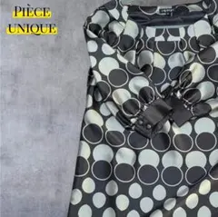 Item thumbnail for item 7397534d-fc97-4ef3-8eb0-2c47d1f2b3df