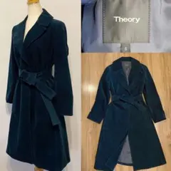 Theory　theoryセオリー　ラップコート　コーデュロイ　ダークグリーンのサムネイル