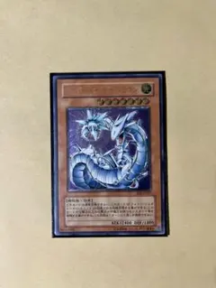 Item thumbnail for item f15ed432-b046-4b68-9c54-d5723f2e27b6