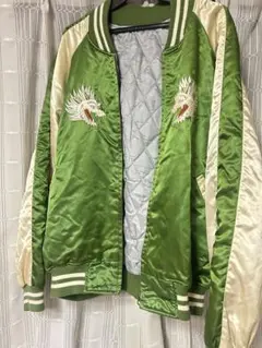 横須賀ジャンパー緑　　スカジャン