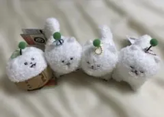 18TRIP エイトリ しゅうまい マスコット ぬいぐるみ 4種セット コンプ