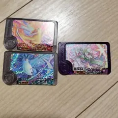 ポケモンフレンダ ベストタッグ 1弾　スーパートレジャー　3枚セット