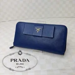 極美品　PRADA プラダ　長財布　ラウンドファスナー　M83