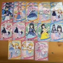 アイプリ　カード　18枚セット