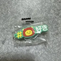 TREASURE truz ジェヒョク ラウ lawoo ガチャ