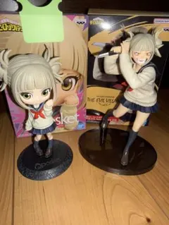 ヒロアカ トガヒミコ トガちゃん キューポスケット フィギュア セット