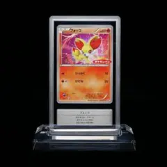 鑑定品】コイキング δ-デルタ種 ポケモン ホロンの幻影 - メルカリ