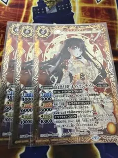 Item thumbnail for item cadcb65a-db5f-476e-a3f9-e27da95e6381