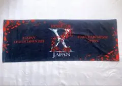 2026年最新】x japan タオルの人気アイテム - メルカリ