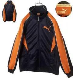 グッドデザイン古着PUMAブラック×オレンジジャージトラックジャケット刺繍ロゴ