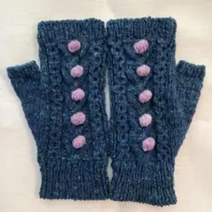 【手編みハンドウォーマー】野呂英作・藍+α