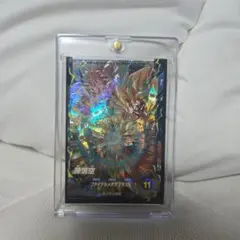 ドラゴンボールスーパーダイバーズ　孫悟空　GDR　SDV3-072