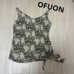OFUON オフオン 花柄キャミソール 38 ブラウン系 綿100%のサムネイル