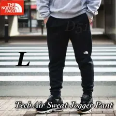 【L】新品☆ノースフェイス☆テックエアージョガーパンツ☆ブラック☆NB32387