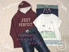 ＊5点セット＊HEARTMARKETハトマパーカーデニムTシャツタンクトップ★