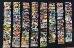 ポケモンカード　RR【ダブルレア】まとめ売り　85枚