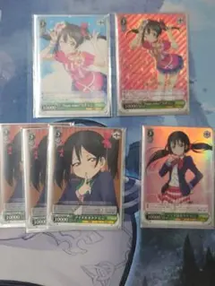 Item thumbnail for item 297cf2a8-6f2f-4c3f-9f39-130ec6819cea