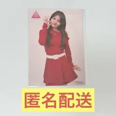 北里理桜 moxymill 日プ女子 popcorn 生写真