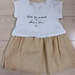 サニーランドスケープ　ワンピース 90センチ