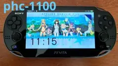 PS Vita ultimate marvel&capcom 3 付き