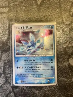 2026年最新】ポケモンカードまとめ ブイズの人気アイテム - メルカリ