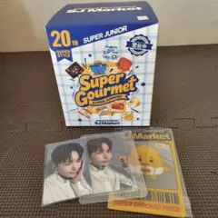 2026年最新】superJUNIOR ぬいぐるみの人気アイテム - メルカリ