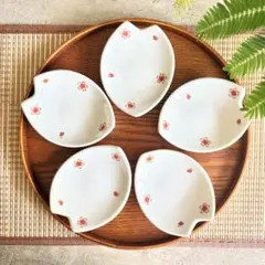 2026年最新】有田焼 清秀 小鉢の人気アイテム - メルカリ