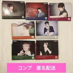Straykids スキズ アイエン ポストカード7種セット 展覧会