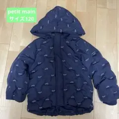 アソート刺繍中綿ジャケット