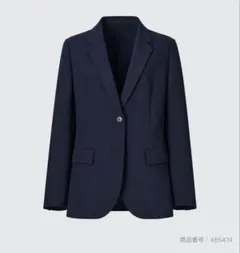 UNIQLO 感動ジャケット ネイビー Lサイズ タグ付き