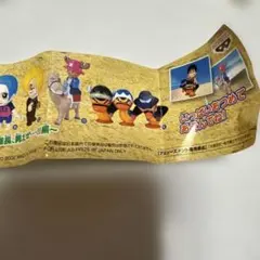 ワンピース ミニ缶 未開封 12個セット 出品2件目 - メルカリ