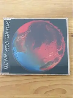 Sugar Soul/ Zeebra: Siva 1999