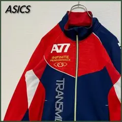 【美品】 ASICS アシックス A77 ロゴ トラックジャケット